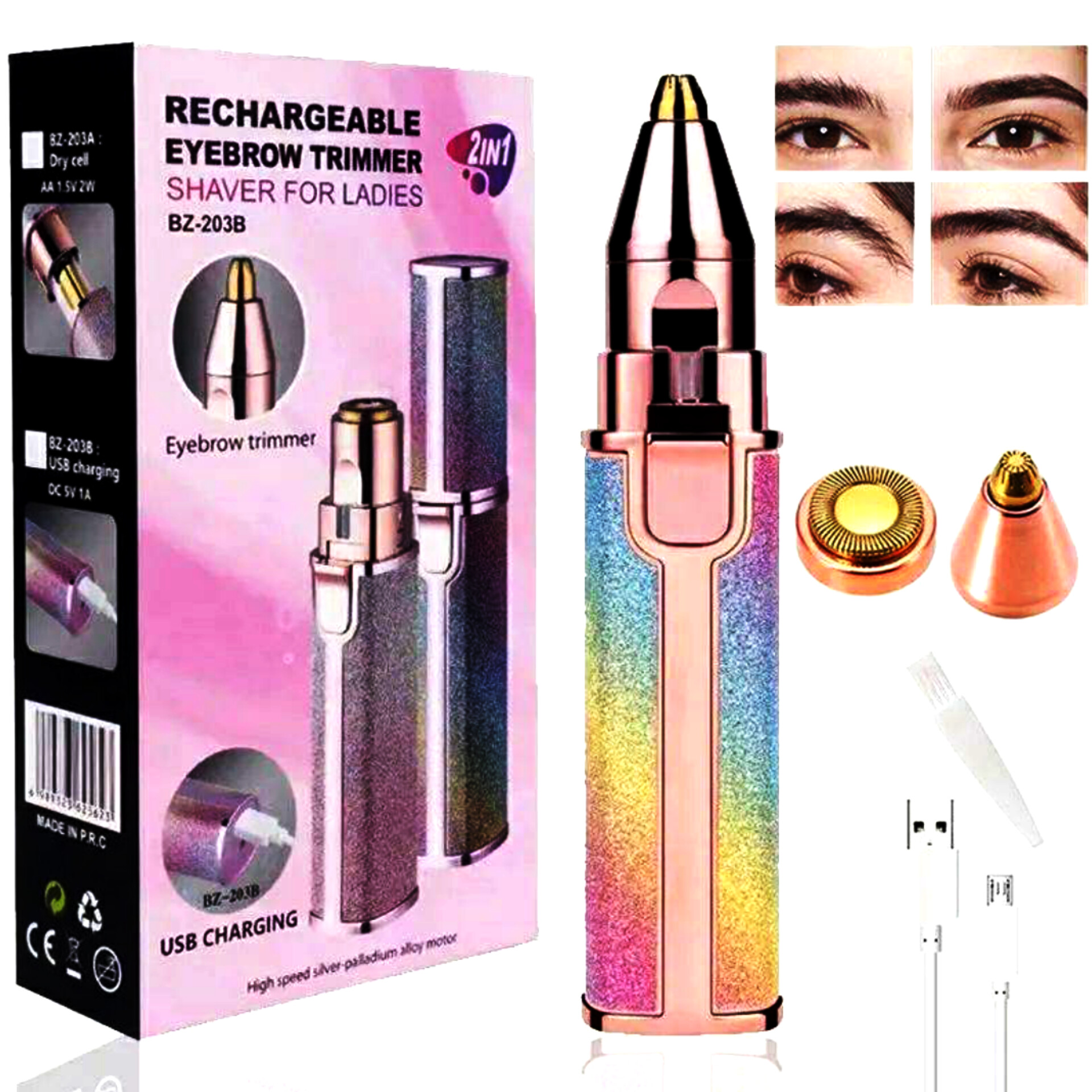 دستگاه موزن دوکاره ماتیکی اکلیلی