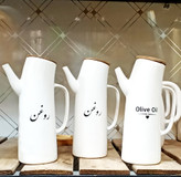 📌روغن ریز سرامیکی سر کج
