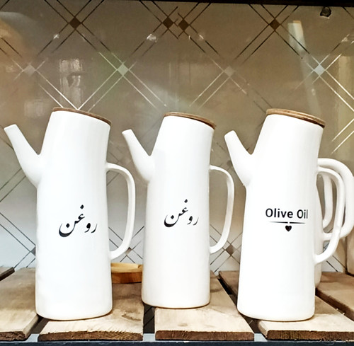 📌روغن ریز سرامیکی سر کج