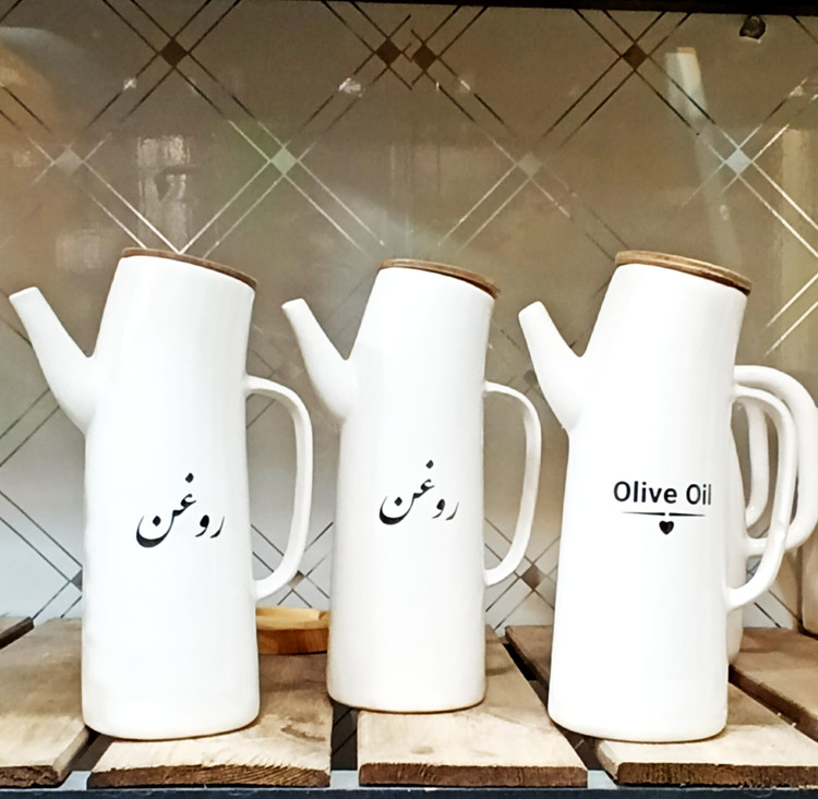 📌روغن ریز سرامیکی سر کج