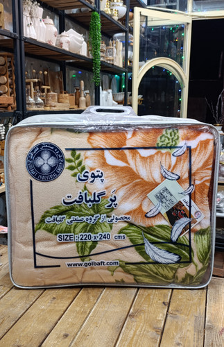 پتو دونفره پر گلبافت